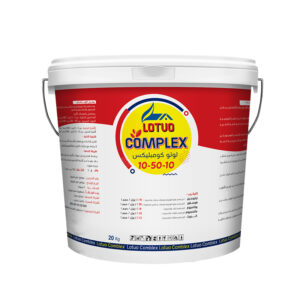 Lotuo Complex 10-50-10